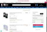 Utah Jazz coupon verification screenshot