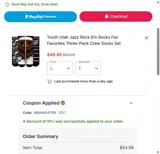 NBAIW041316 coupon verification screenshot