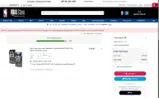 Utah Jazz coupon verification screenshot