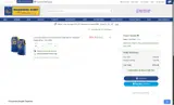 GSWSTM25 coupon verification screenshot