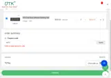 fall15 coupon verification screenshot
