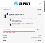 VALENTINE coupon verification screenshot