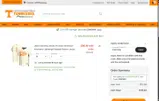 FSNOMIN coupon verification screenshot