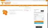 FROSTY coupon verification screenshot