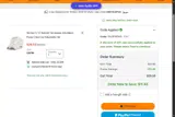 PAZEPERKS coupon verification screenshot