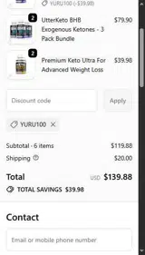 YURU100 coupon verification screenshot