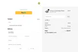 Uttermara coupon verification screenshot