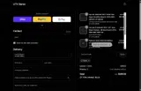 X310 coupon verification screenshot