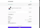 meganew coupon verification screenshot