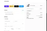 meganew coupon verification screenshot