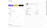WELCOMEBACK10 coupon verification screenshot