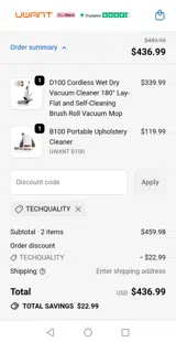 TECHQUALITY coupon verification screenshot