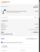 Uwant coupon verification screenshot