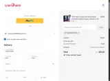 UUMOCHICHUU coupon verification screenshot