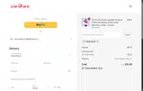 NYMPHAHRI coupon verification screenshot