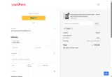 TIMBER coupon verification screenshot