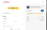 UUSHIROYCHIGO coupon verification screenshot
