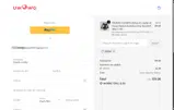 GENNY coupon verification screenshot