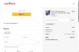NAMITSUKI coupon verification screenshot