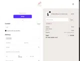 1512 coupon verification screenshot