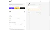 UYN coupon verification screenshot