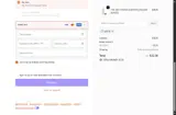 UZO15 coupon verification screenshot