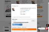 MDS12V4 coupon verification screenshot