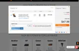 JBFV412 coupon verification screenshot