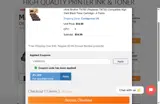 V408RGIS coupon verification screenshot