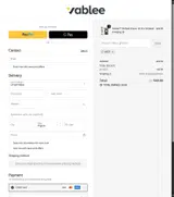 NECE coupon verification screenshot