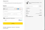 OFFER5 coupon verification screenshot