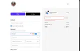 Vaca Chips coupon verification screenshot