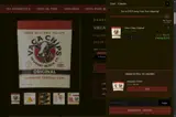Vaca Chips coupon verification screenshot