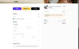 Vacbird coupon verification screenshot