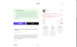 Vaccari Boots coupon verification screenshot
