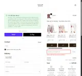 Vaccari Boots coupon verification screenshot