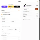 WELCOME10 coupon verification screenshot