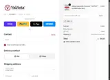 ValAsta coupon verification screenshot