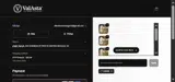 ValAsta coupon verification screenshot