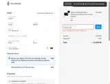 Valerion coupon verification screenshot