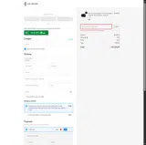 GIFT50 coupon verification screenshot