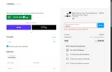 Valerion coupon verification screenshot