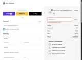Demandio coupon verification screenshot