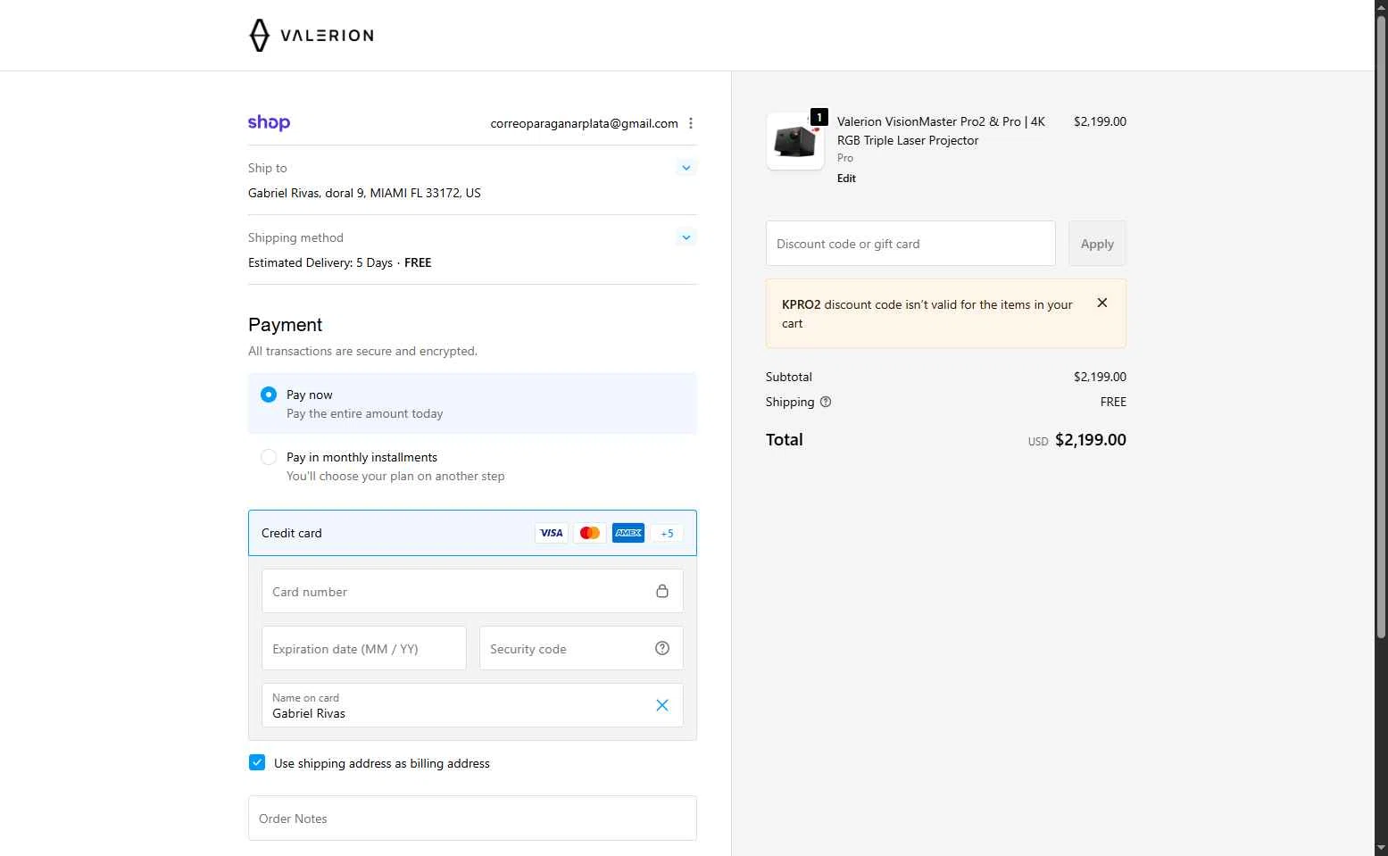 Valerion checkout page showing Valerion discount code box | Screenshot taken by SimplyCodes community member on Feb 16, 2026