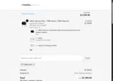 Valerion coupon verification screenshot