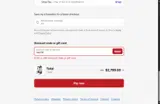 VALOR coupon verification screenshot