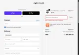 CODE10 coupon verification screenshot