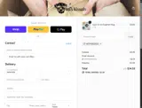 MOTHERS2025 coupon verification screenshot