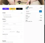 HOUSTON coupon verification screenshot