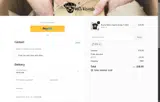 p19 coupon verification screenshot
